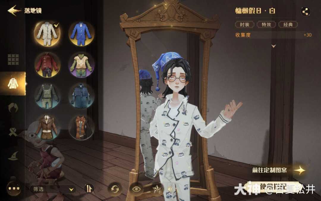 动态图片 3