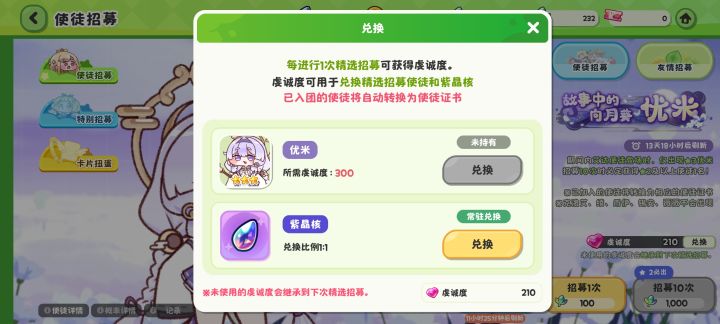 这么黑截图