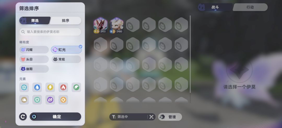 不愧是做出归龙潮的公司 2