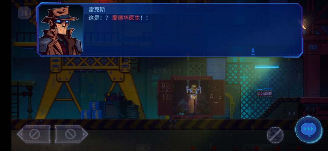 动态图片 5