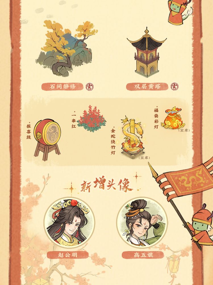 好漂亮的一串红 2