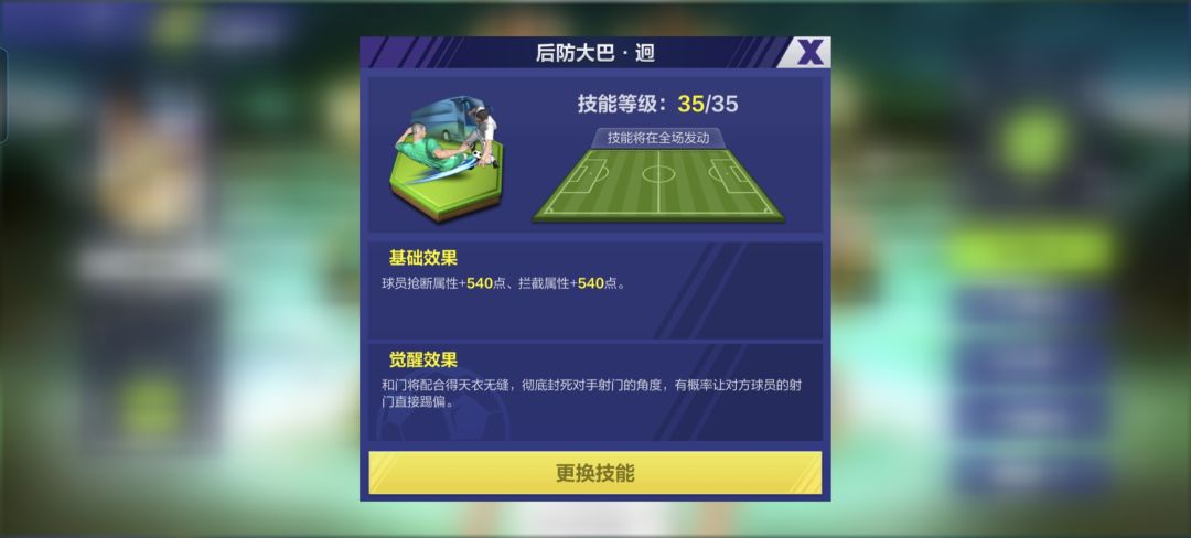 希望策划给一个解答 3