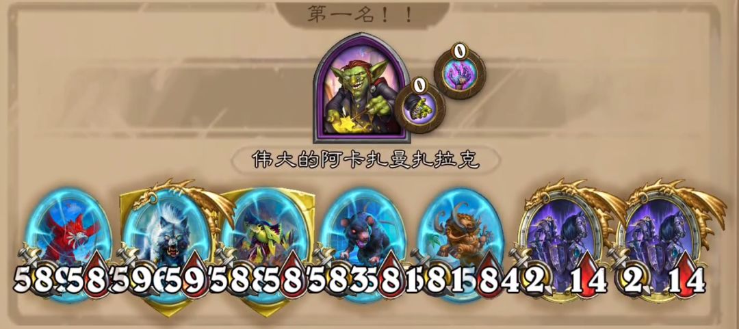 我也是好起来了，都玩上仙术了！截图