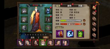 惊！痛悯！83岁老仙翁惨遭数名青年男子毒打