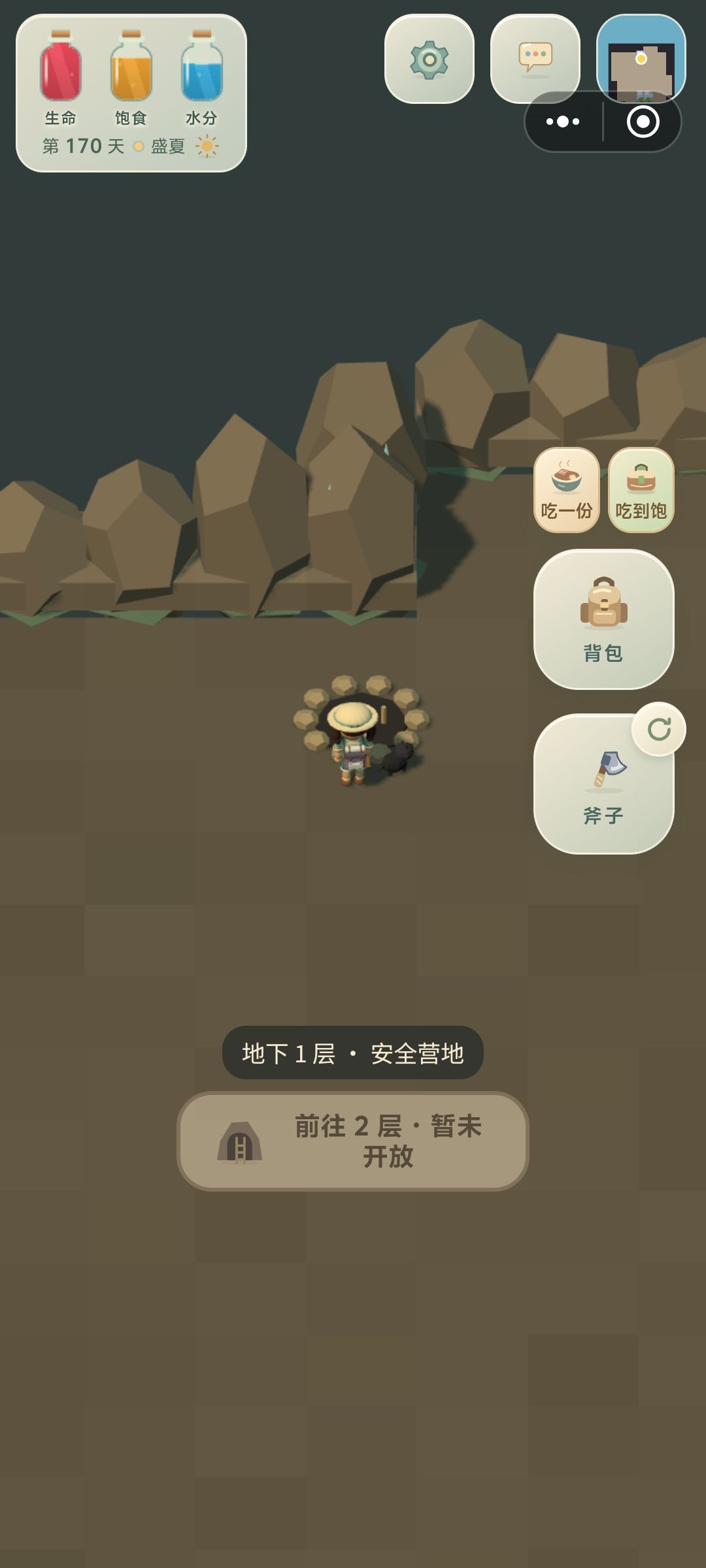 动态图片 10
