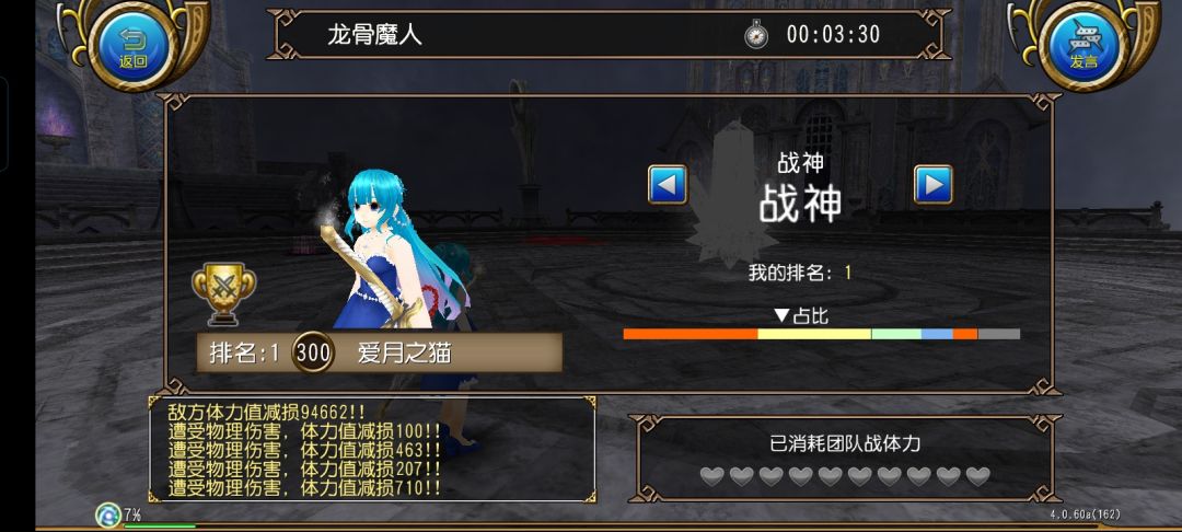 我好像会一点拔刀 1
