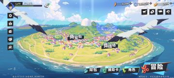 首日的一些看法