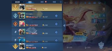 宽，该开始引流了