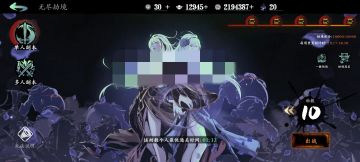 这是一条温馨提示(◦˙▽˙◦)