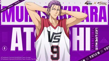 【LAST GAME 紫原敦PV首曝&有奖互动】——铜墙铁壁称霸篮下！