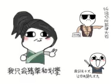 参与有奖，第二届《tap江湖竞技》，比赛规则贴