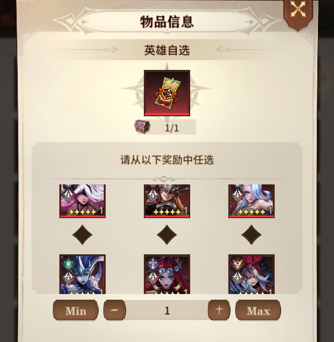 新人迷惘,大佬们,这都怎么选? 3