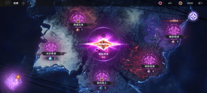 无限掉落叠加bug截图