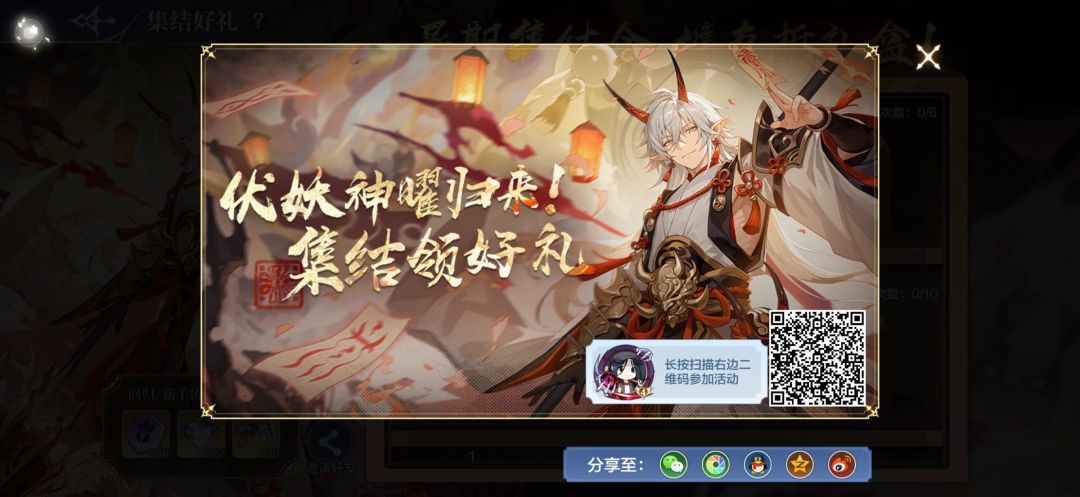 帮帮忙大佬 1