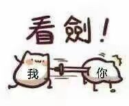 水～截图