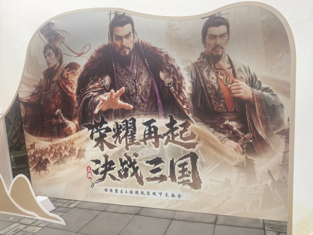 破晓招募令 3