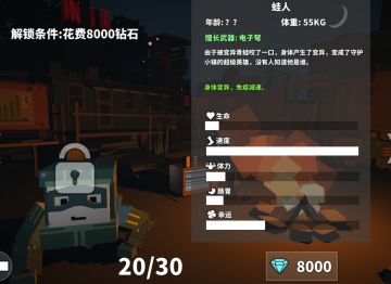 4.0.0版本速览