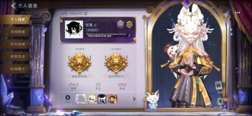 尊敬的《代号：梦核》官方团队： 
 
您好！我怀着满心热忱，郑重申请成为《代号：梦核》内测玩家，以专注、严谨的态度参与本次测试，全力助力游戏优化打磨。 
 
我一直深耕梦境题材、心理恐怖与沉浸式探索类游戏，对这类小众且极具质感的游戏品类有着极高的热爱与敏感度，始终关注《代号：梦核》的研发动态，被其独特的梦境世界观、沉浸式氛围营造与创新玩法设定深深吸引，迫切想要踏入这片专属的梦域世界，亲身感受游戏的