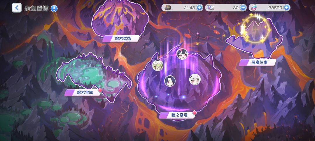 求解 2