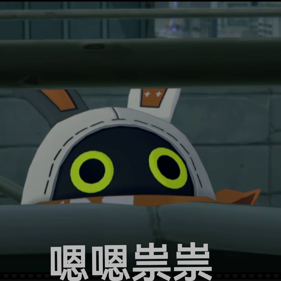 邦布邦布邦布! 3