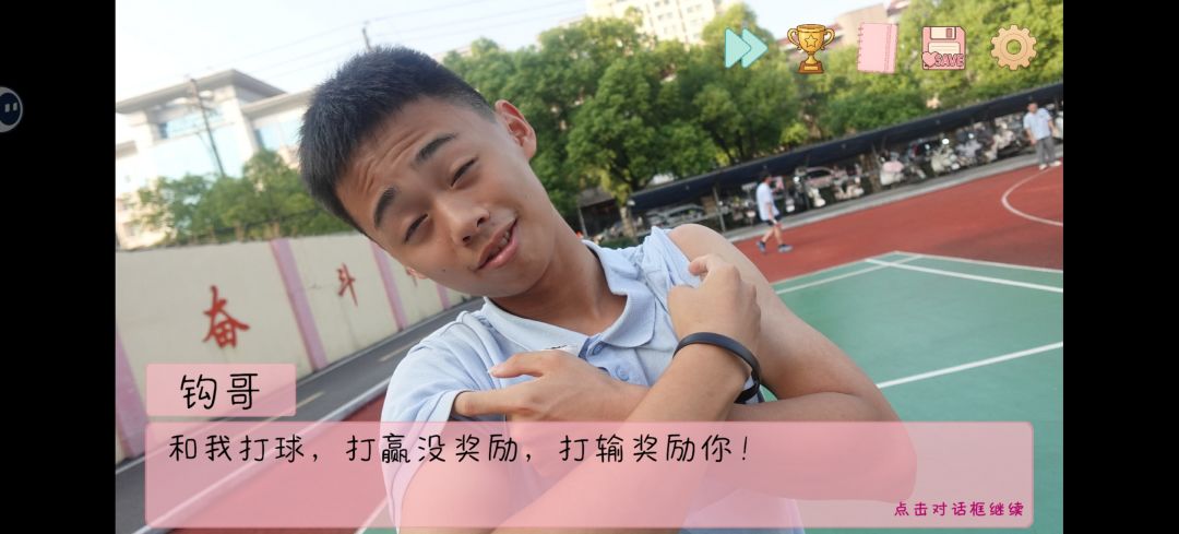 动态图片 4