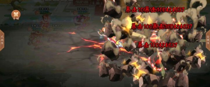 终于破亿了截图