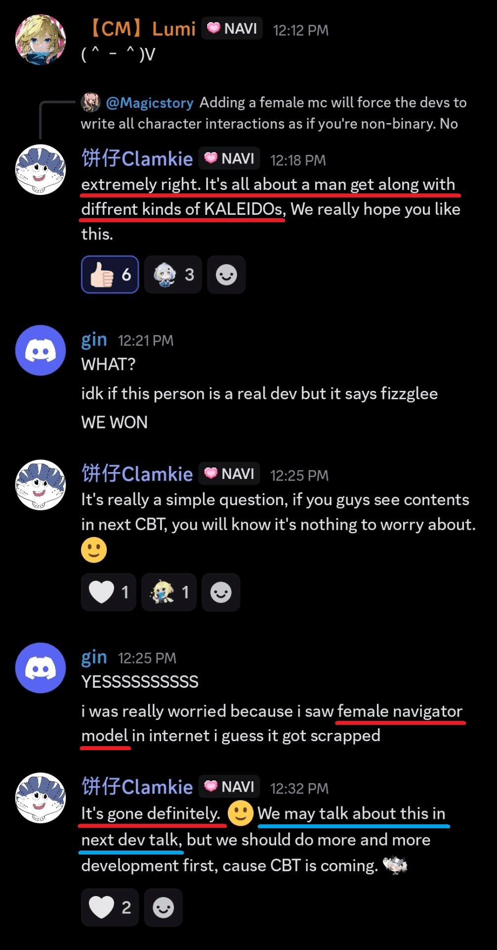 《追逐卡蕾多》确定锁男主 2