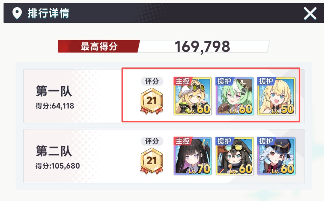 这正常吗 1