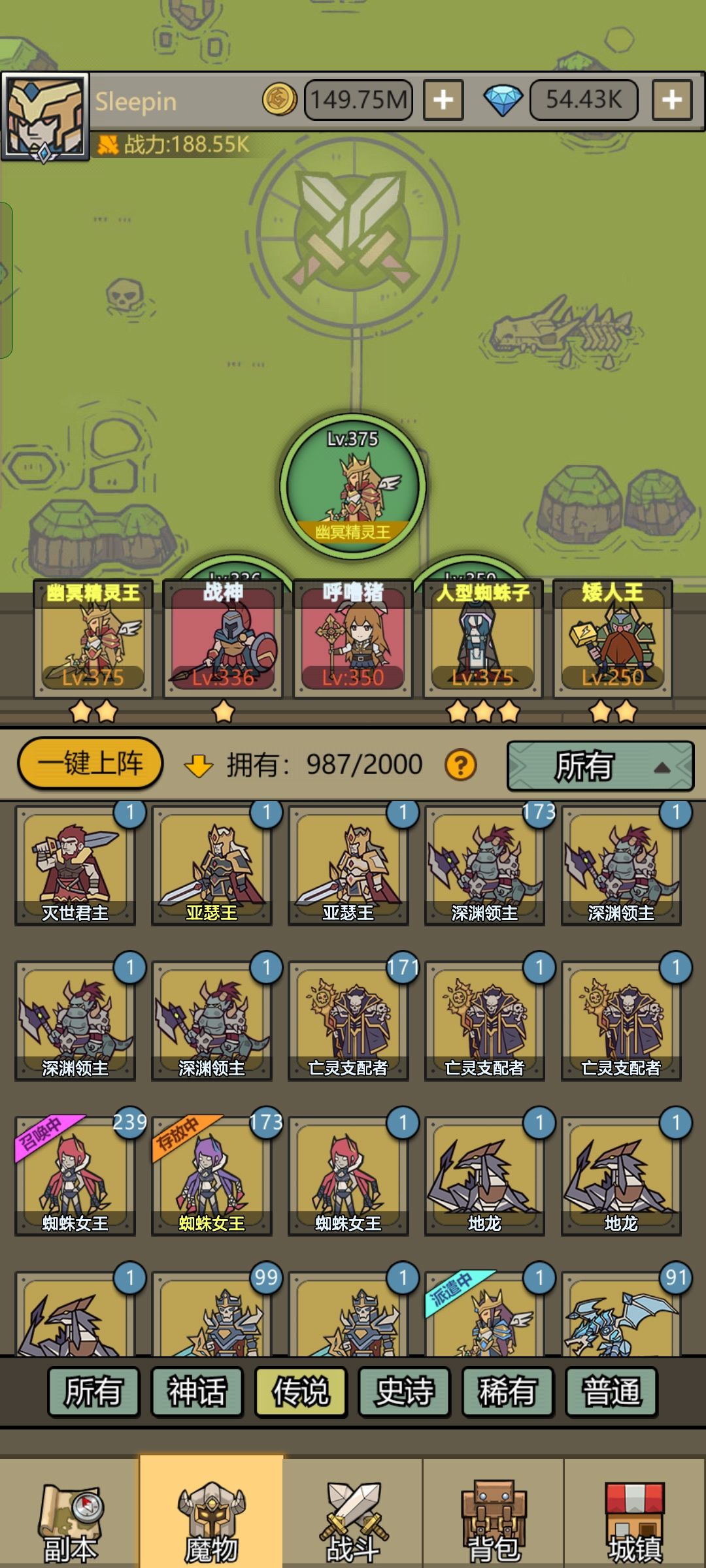 动态图片 3
