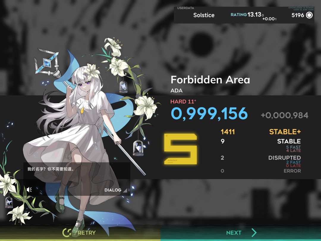 。。。啧 1