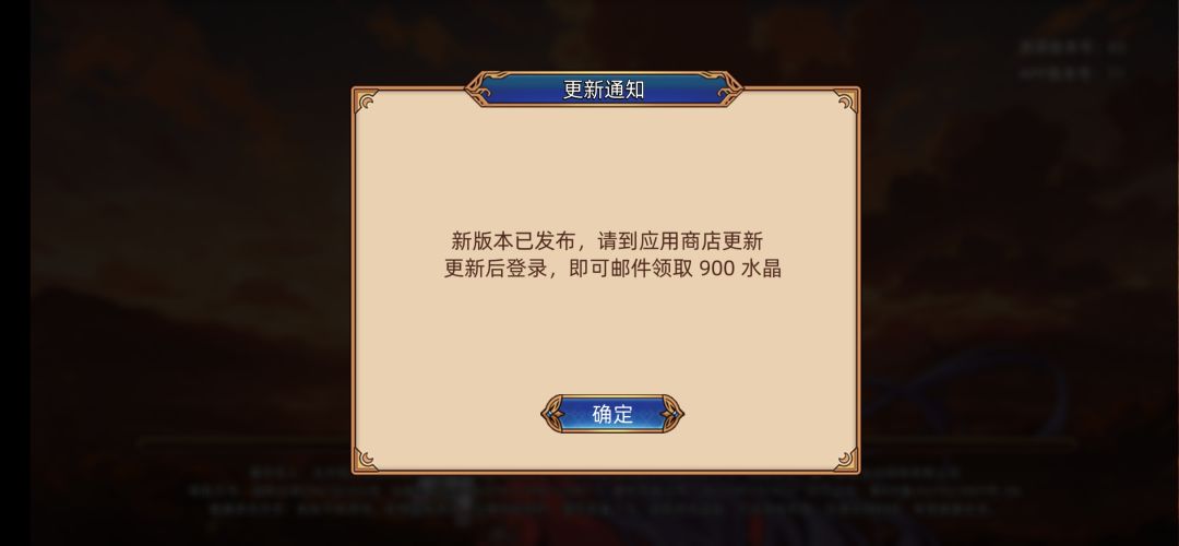 why??? 1