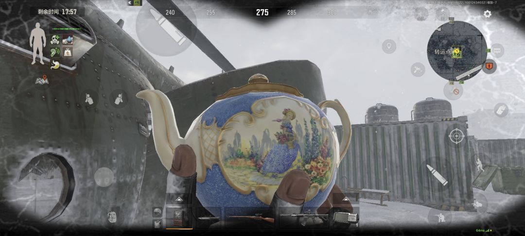 出了个金 2