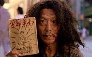 亮剑精神,侠路相勇者胜(第二期物理篇) 1