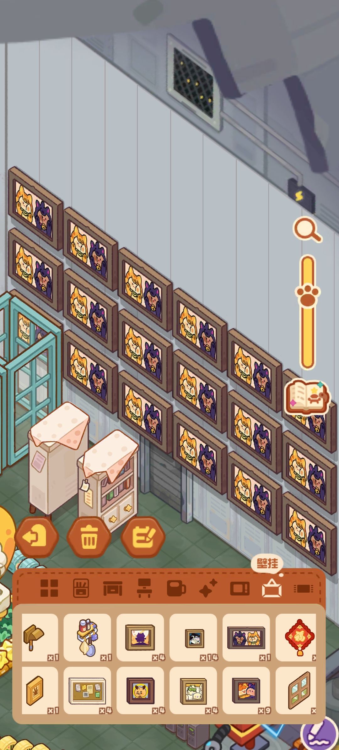 真费劲,妙奇的奇妙家具 1