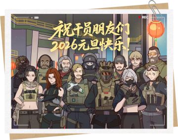 三角洲深蓝重做效果曝光