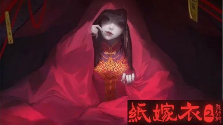 奘铃村再续前缘,人鬼情未了!截图