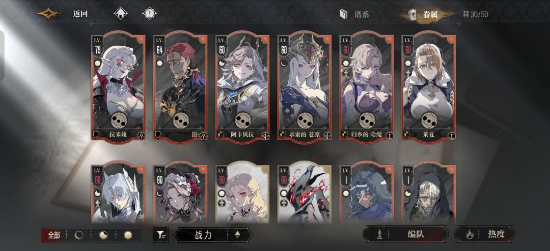 这爆率对吗 1