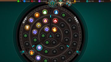 蒸汽族环形大陆战报（第二帖）