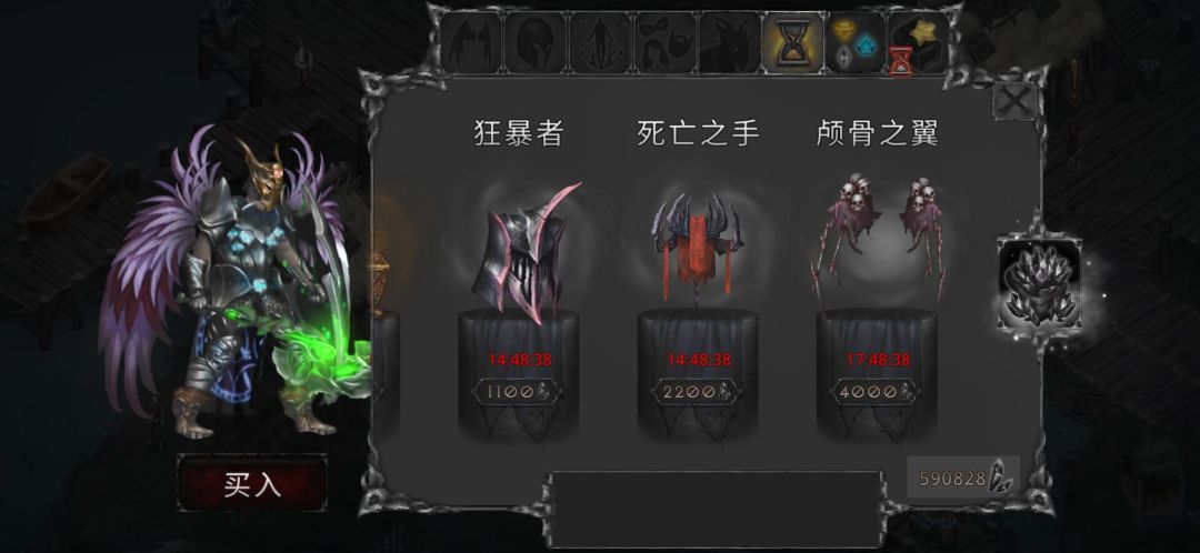 动态图片 4