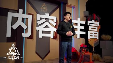 “上头”才是一款适合现代人节奏的打宝ARPG应该带给大家的核心体验