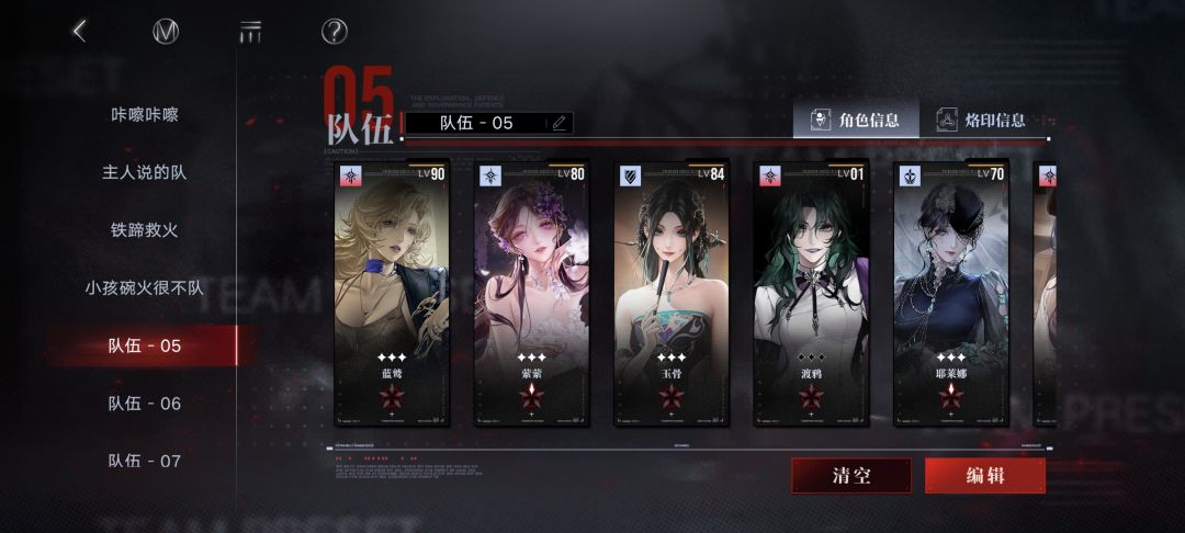 要叫什么名字呢 1