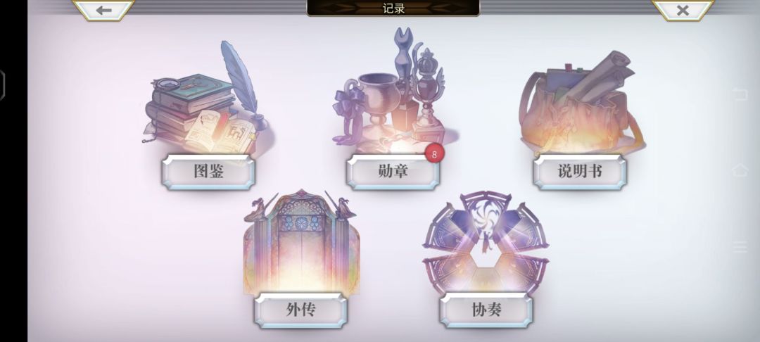 bug 1