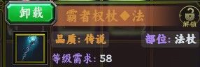 论大佬如何打上千万输出 2
