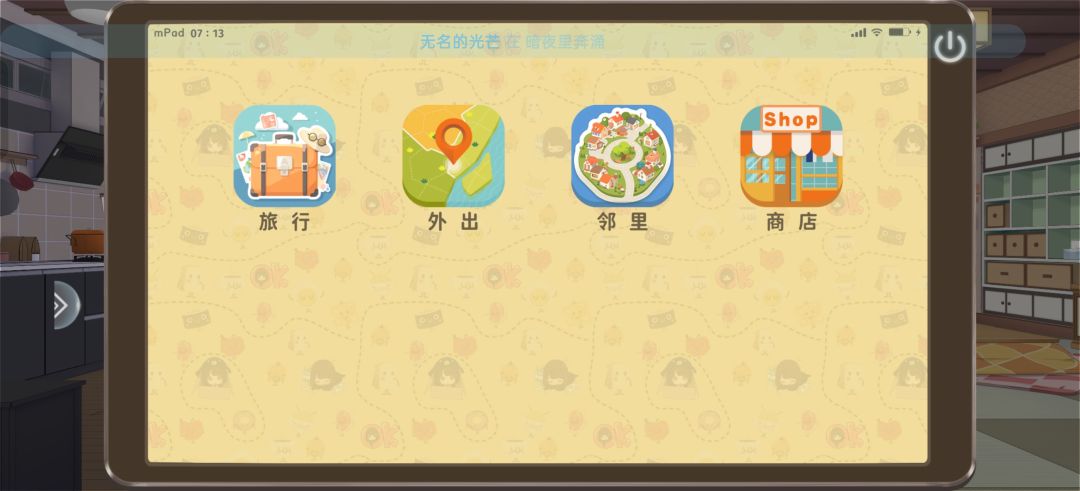 请问胡桃在哪联系啊 2