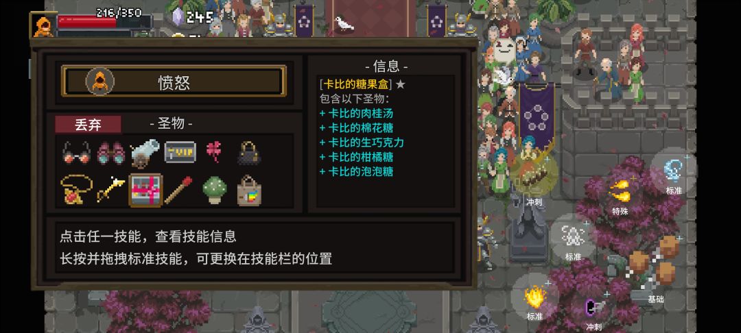 这才是普攻流奥义吧,一个普攻打出五个元素 1