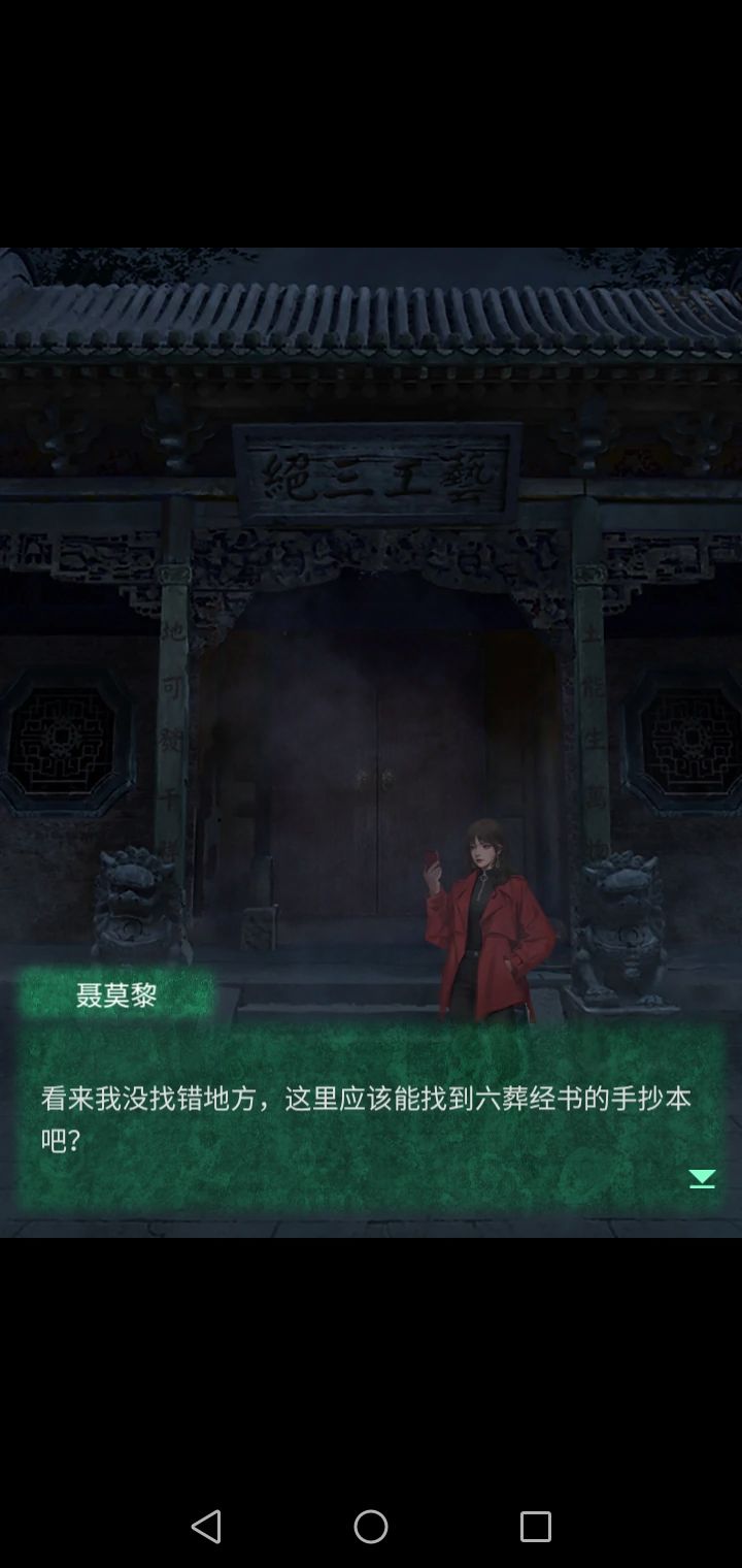 动态图片 6