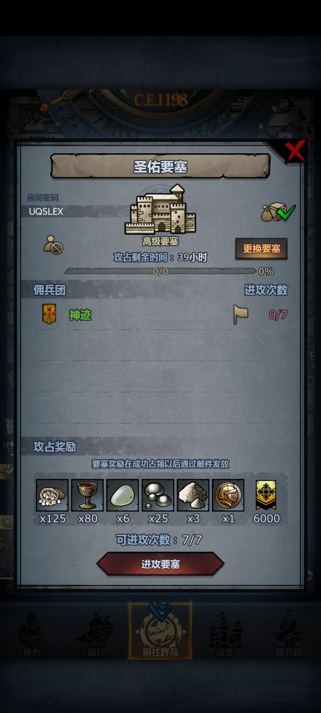 周随意 1