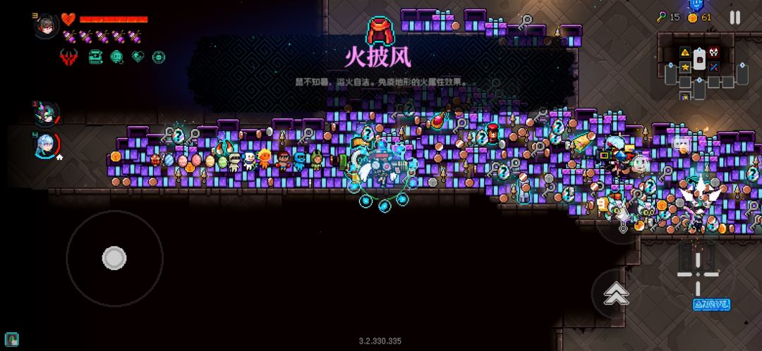 游戏《霓虹深渊:无限》 1