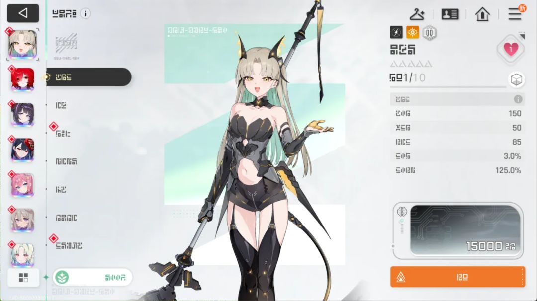 奥尔加技能详解曝光!玩家依旧在喷 1
