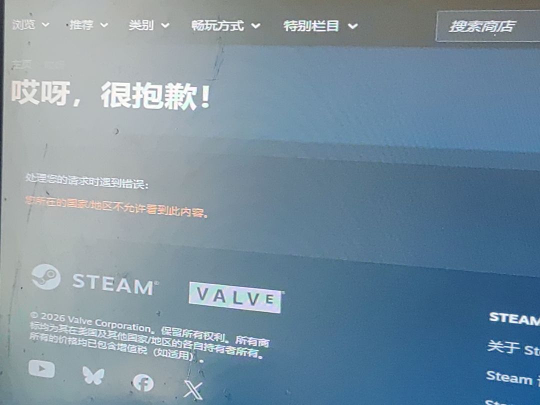 ? 2